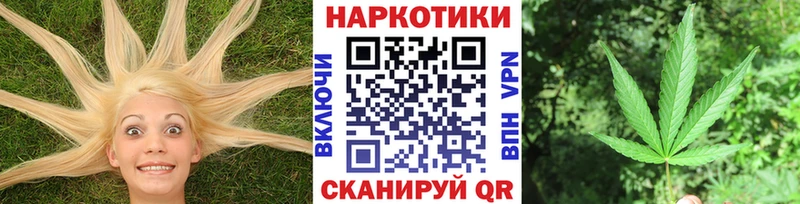 Где купить Сосновоборск СОЛЬ  Мефедрон  Амфетамин  Cocaine  Метадон  Гашиш 