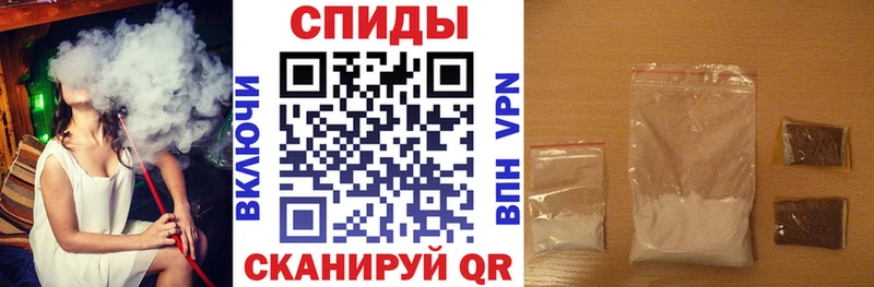 АМФЕТАМИН 97%  маркетплейс телеграм  Сосновоборск  OMG рабочий сайт 