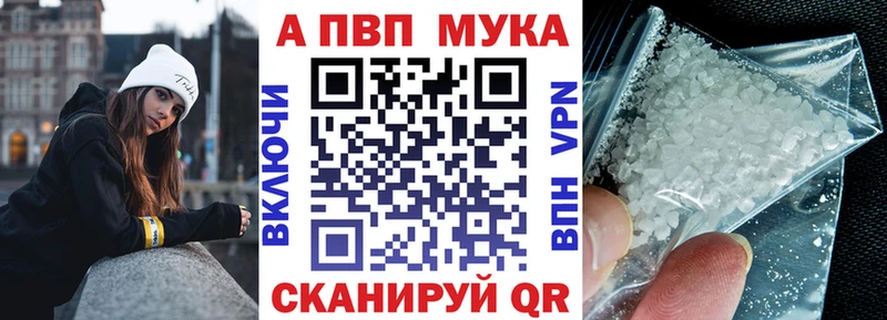 OMG как войти  Сосновоборск  APVP СК КРИС  где купить наркоту 