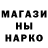 Alpha-PVP мука Infini ty