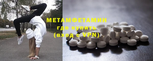 гашишное масло Балабаново