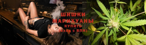 соль курить ск Балахна
