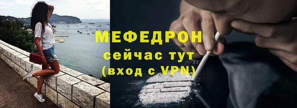 гашишное масло Балабаново