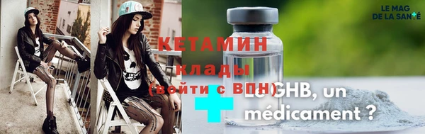 соль курить ск Балахна