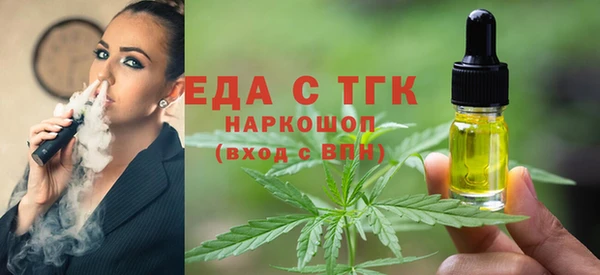 прущие грибы Михайлов