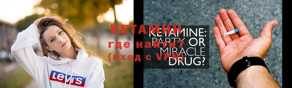 гашишное масло Балабаново