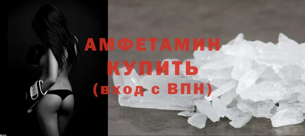 гашишное масло Балабаново
