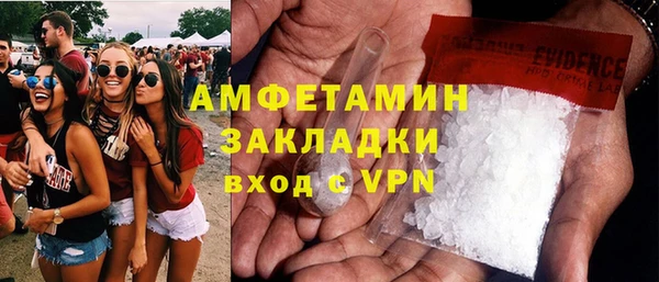 метадон Михайловск