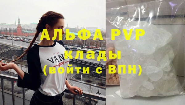 бутират Баксан