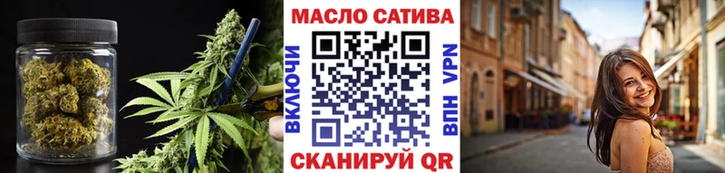Дистиллят ТГК вейп с тгк  купить закладку  Сосновоборск 